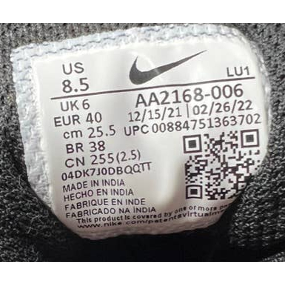 NEW Nike Air Max Axis - Picture 10 of 10